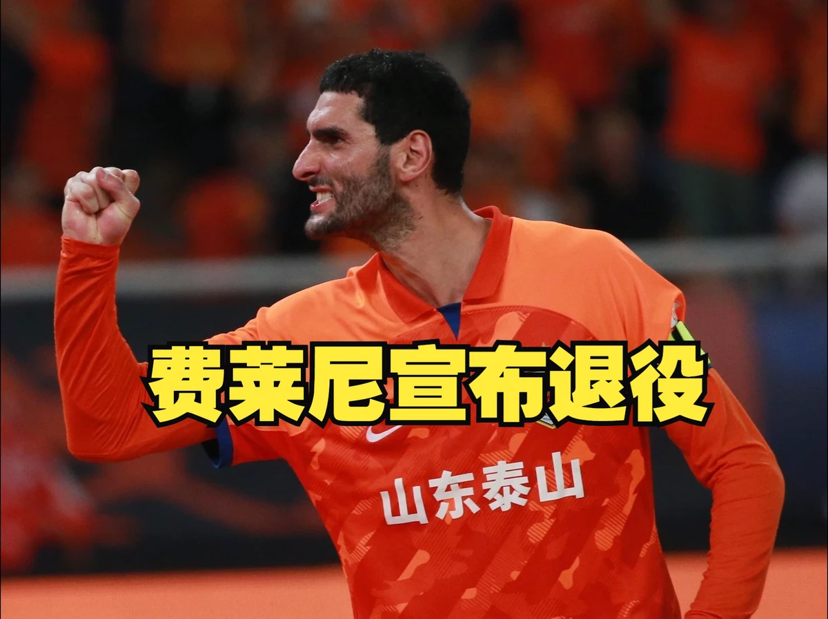 制定篮球交流计划以促进个人技能发展的方法_1